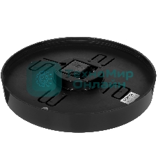 Часы настенные Centek СТ-7101 White 30 см диам., круг, объемные цифры, плавный ход