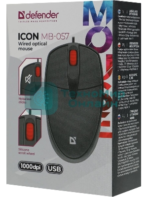 Мышь проводная Defender Icon MB-057 черный, 1000 dpi, USB, кнопки - 3