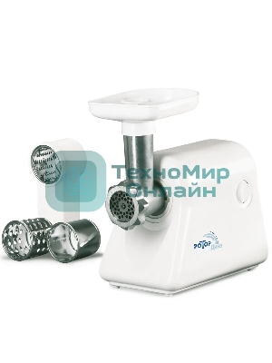 Мясорубка электрическая Ротор Дива ЭМШ 35/300-4 белый, 1500 Вт, 0.6 кг/мин, насадки - 4