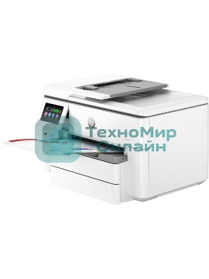 МФУ струйное HP OfficeJet Pro 9730 (537P5C), A3, цветной, печ. 22 стр/мин., 1200x1200 dpi, USB, Wi-Fi, Ethernet RJ-45
