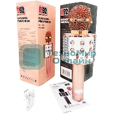 Караоке-микрофон ATOM B52 KM-130P беспр.микроф. розовый