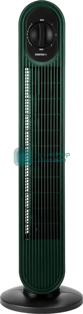 Вентилятор напольный Centek CT-5082 48Вт скоростей:3 зеленый