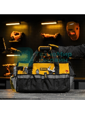 Сумка для инструмента Denzel 500х245х300 мм, 20 карман., съемный органайз. 10 карман., наплеч. рем.