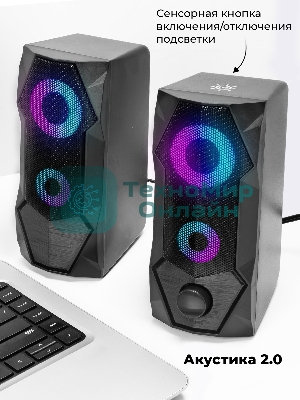 Портативная колонка Ritmix SP-3050