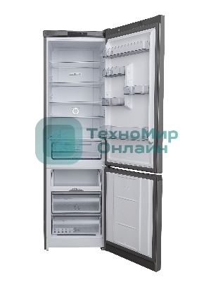 Холодильник Hotpoint HT 5200 C MX мраморный двухкамерный, 240/83л, морозилка снизу, No Frost