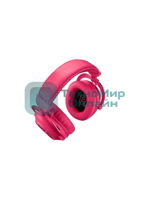 Гарнитура беспроводная/проводная игровая Logitech G Pro X 2 Wireless, розовый 981-001275