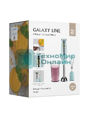 Блендер Galaxy Line GL 2133, голубой, погружной, 1000 Вт, 17 000 об/мин, 2 скорости, LED-подсветка