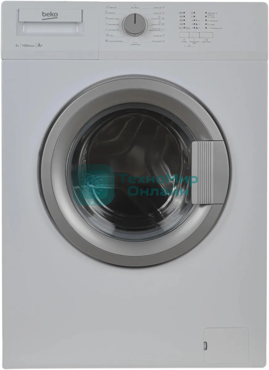 Стиральная машина Beko WDN635P1BSW (R) белый, загрузка фронтальная 6 кг, 1000 об/мин., класс: А