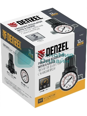 Регулятор давления с манометром Denzel R1500, 12 бар, 1/4