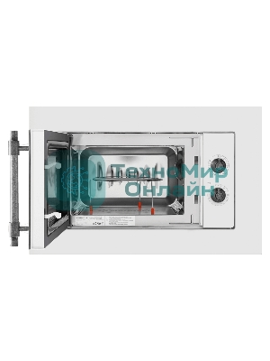 Микроволновая печь встраиваемая Maunfeld JBMO.20.5ERWAS белый, 20 л, 700 Вт, переключатели - поворотный механизм
