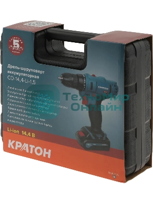 Дрель-шуруповерт аккумуляторная Кратон CD-14,4-Li-1,5