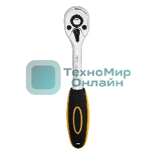 Ключ-трещотка Deli DL2323 1/4