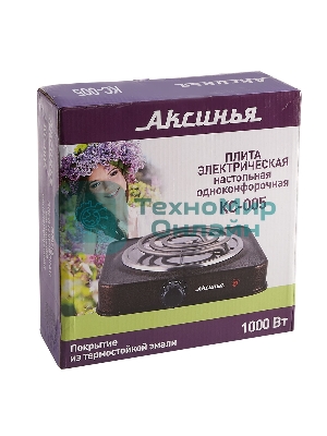 Плита настольная электрическая Delta Аксинья КС-005