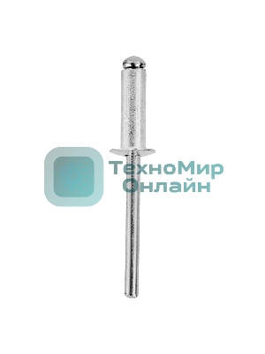 Заклепки алюминиевые Denzel, 3/16