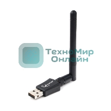 Сетевой адаптер Wi-Fi+Bluetooth Gembird WNP-UA-019, двухдиапазонный с антенной, 600Мбит, USB, 802.11b/a/g/n/a