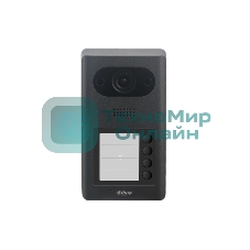 Вызывная панель Dahua DHI-VTO3211D-P2-S2, IP 1/2/4-button Villa Door Station