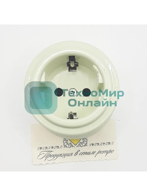 Розетка Bironi B1-101-211 1-м ОП Лизетта, 16А IP20, ретро с заземлением, ABS-пластик, слоновая кость