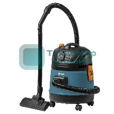 Строительный пылесос Bort BSS-1220-M (93417814) синий, 270/1200 Вт, уборка сухая/влажная, пылесборник мешок/контейнер, 20 л