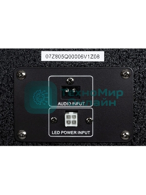 Минисистема SUPRA SMB-2150 черный 1200Вт FM USB BT SD (в комплекте: активн.+пассив.колонки)