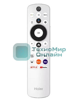 Телевизор Haier 75