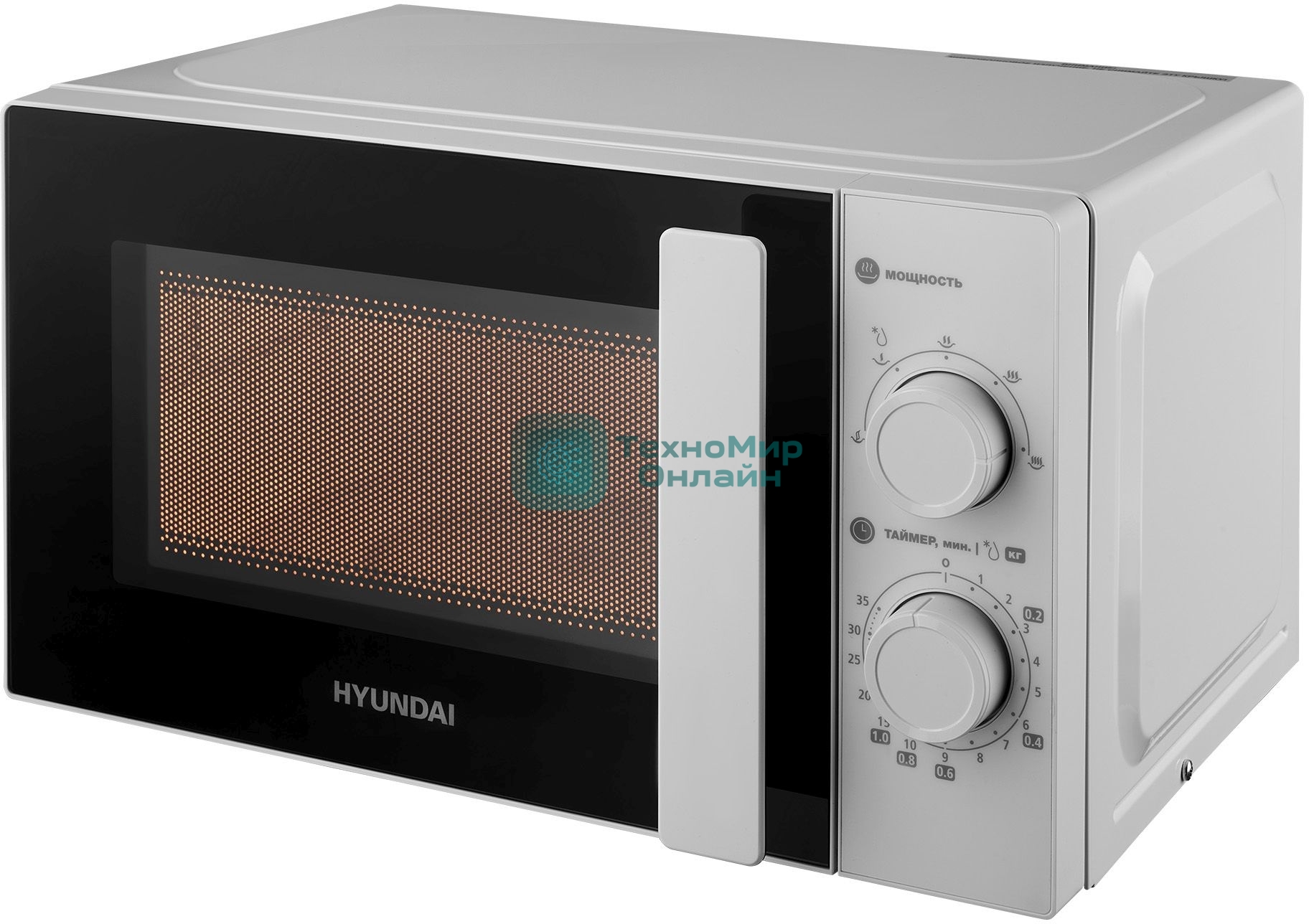 Микроволновая печь Hyundai HYM-M2090 белый, 20 л, 700 Вт, переключатели - поворотный механизм