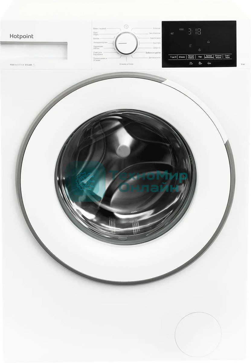 Стиральная машина Hotpoint WSH 6090 VWW белый, загрузка фронтальная, 6 кг, 1000 об/мин, класс: А