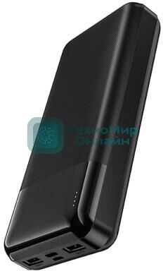 Портативный аккумулятор HOCO (6931474738394) J72A Easy travel PB 20000 mAh черный