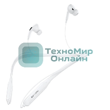Наушники TWS Borofone BE45 белый, вкладыши, Bluetooth, сенсорное управление, до 3 ч