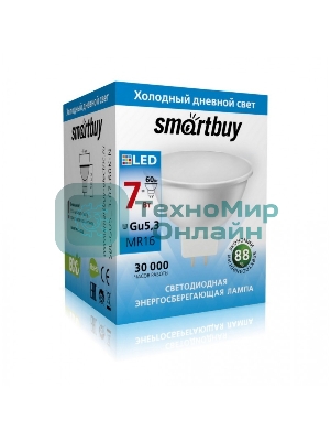 Светодиодная (LED) лампа Smartbuy GU5_3-07W/6000 (SBL-GU5_3-07-60K-N)