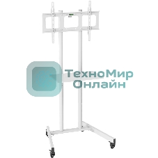 Стойка для телевизора Cactus CS-ST04 белый, 37