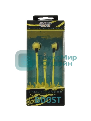 Проводные наушники Smartbuy Boost желтый, внутриканальные, Jack 3.5 мм, покрытие soft-touch, микрофон на проводе