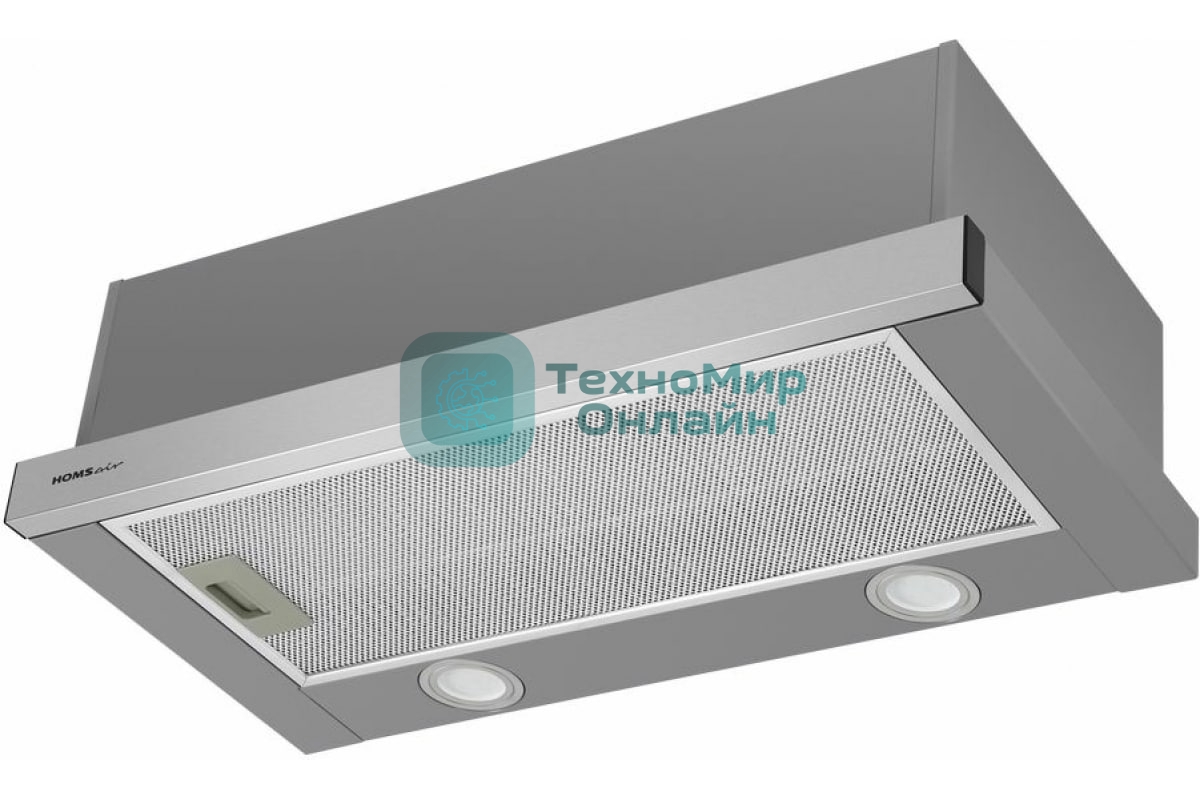 Вытяжка телескопическая HOMSair Flat 50 нержавеющая сталь, 50 см, 520 куб. м/ч, 47 дБ
