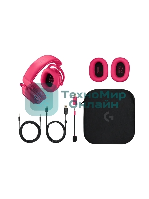 Гарнитура беспроводная/проводная игровая Logitech G Pro X 2 Wireless, розовый 981-001275
