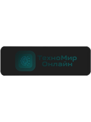 Портативный аккумулятор Digma DGPD100WA 20000mAh QC3.0/PD3.0 100W 5A 2xUSB-A/2xUSB-C черный