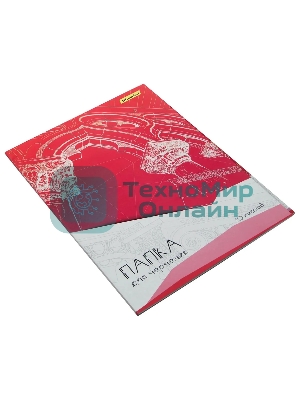 Папка для черчения Silwerhof 1627645 A4 10 листов бумага 160г/м2