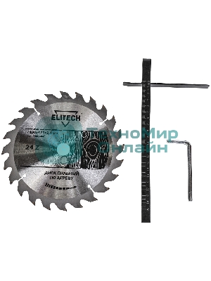 Циркулярная пила (дисковая) Elitech ПД 190 1300Вт (настольная)