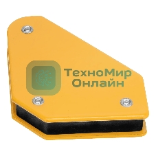 Набор из 2 магнитных сварочных фиксаторов и магнитной клеммы 