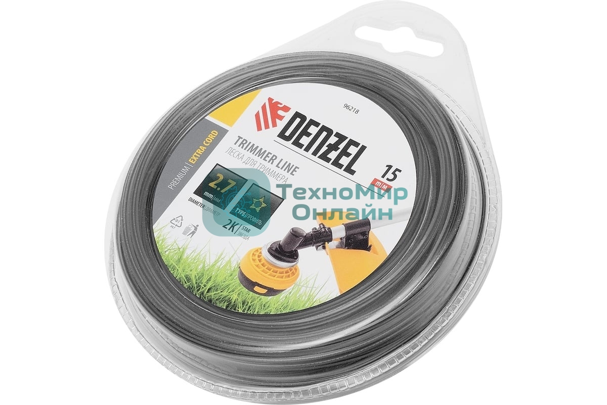Леска для триммера Denzel двухкомпонентная звезда, 2,7мм х 15м, блистер EXTRA CORD