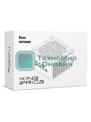 Блок питания KingPrice ATX 600W KPPSU600 (20+4pin) 120mm fan 4xSATA RTL