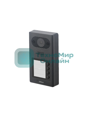 Вызывная панель Dahua DHI-VTO3211D-P2-S2, IP 1/2/4-button Villa Door Station
