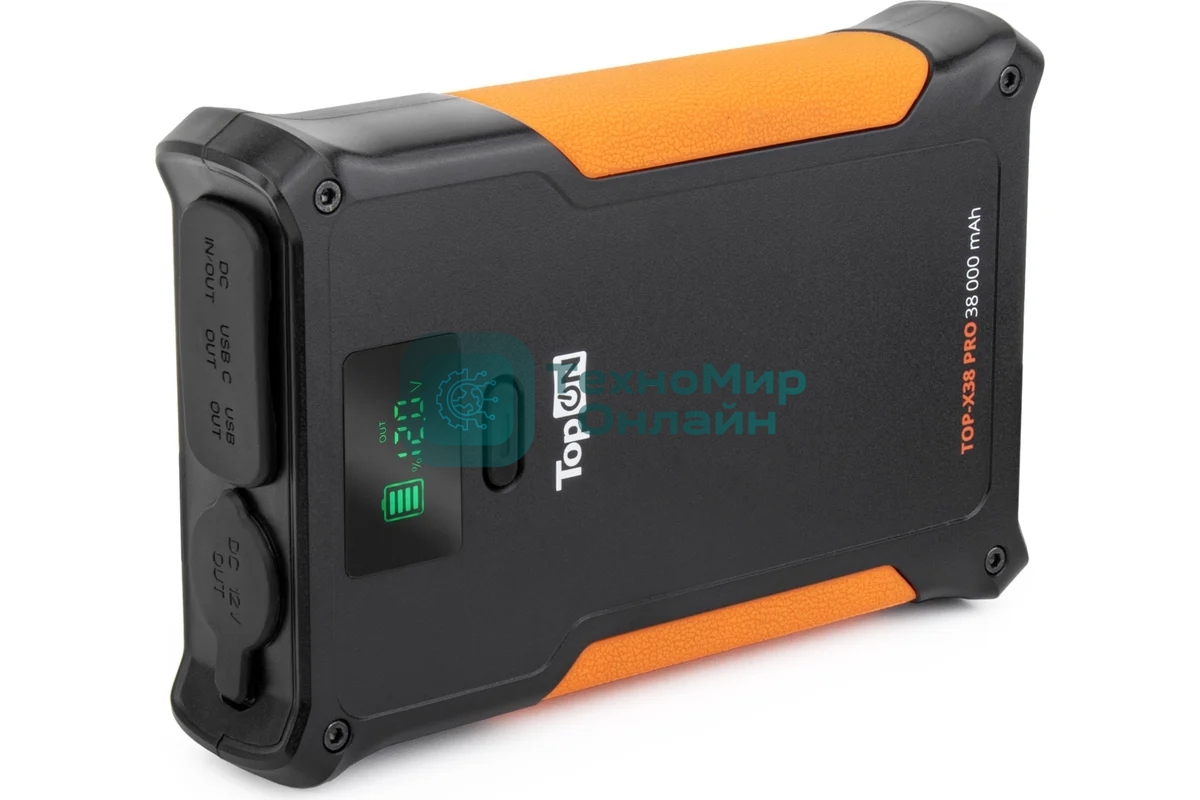 Портативный аккумулятор TopON TOP-X38PRO 38000mAh QC3.0/PD3.0 160W 3A черный/оранжевый (103362)