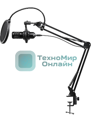 Микрофон Defender Space GMC 450 USB, стойка, провод 1.5 м