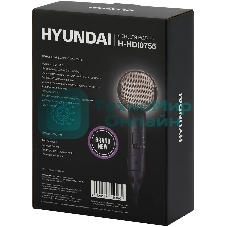 Фен Hyundai H-HDI0755 черный матовый, 2000 Вт, ионизация