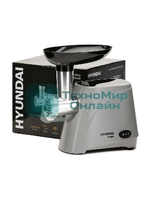 Мясорубка электрическая Hyundai HY-MG4391 серый, 1900 Вт, 2.4 кг/мин, реверс, защита от перегрузки, насадки - 4