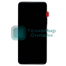 Дисплей для Huawei Nova 9 SE в сборе с тачскрином, панелью и аккумулятором (SPY 02354UWA), белый