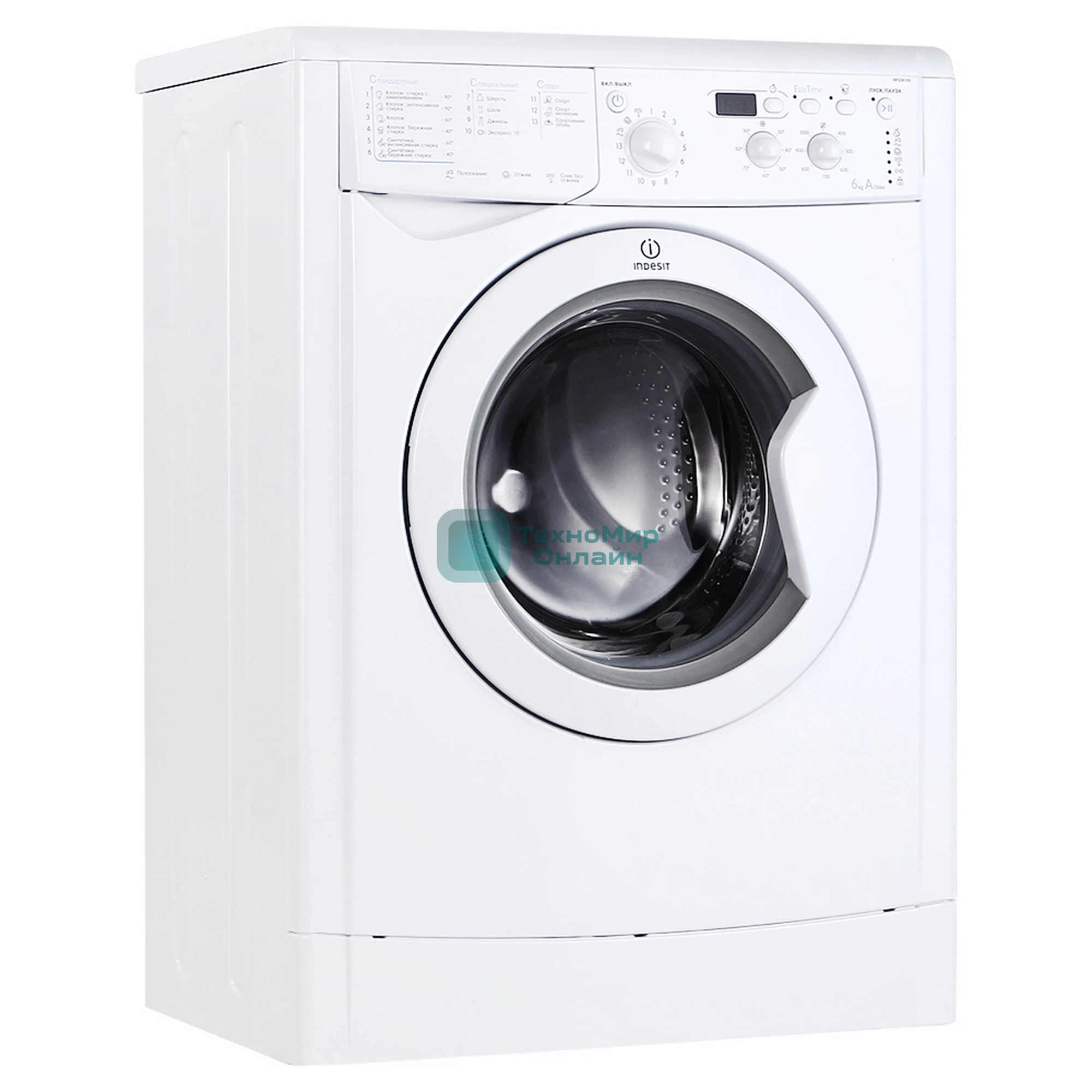 Стиральная машина Indesit IWSD6105 (CIS) L(R) белый, загр. фронтальная макс.: 6 кг 1000 об/мин класс: А