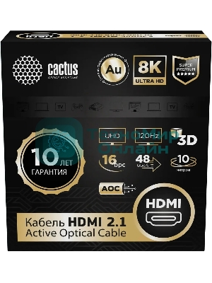 Кабель аудио-видео Cactus CS-HDMI-AOC-2.1-10 HDMI (m)/HDMI (m) 10м. позолоч.конт. черный