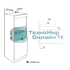 Микроволновая печь встраиваемая Maunfeld JBMO.20.5GRIB бежевый, 20 л, 700 Вт, переключатели - поворотный механизм