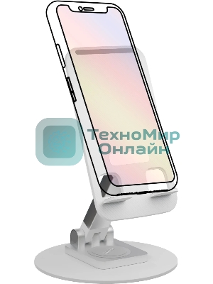 Подставка Wiiix DST-723-W белый