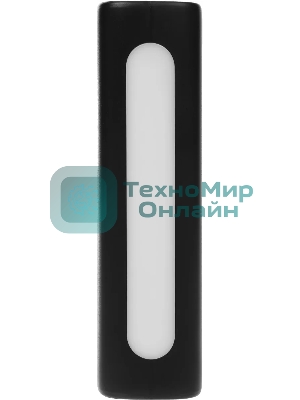 Портативный аккумулятор Cactus CS-PBFSJA-30000 30000mAh 4.5A 2xUSB-A/USB-C черный